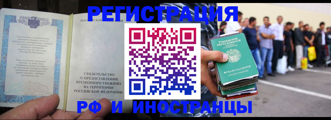 пропишу в квартире в Ардоне